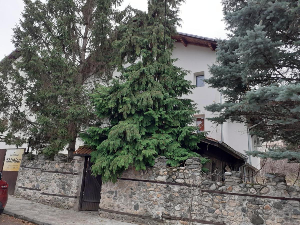 Guest House Khizhina - Easy Home Sapareva Banya Buitenkant foto